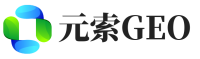 宜州区元索GEO